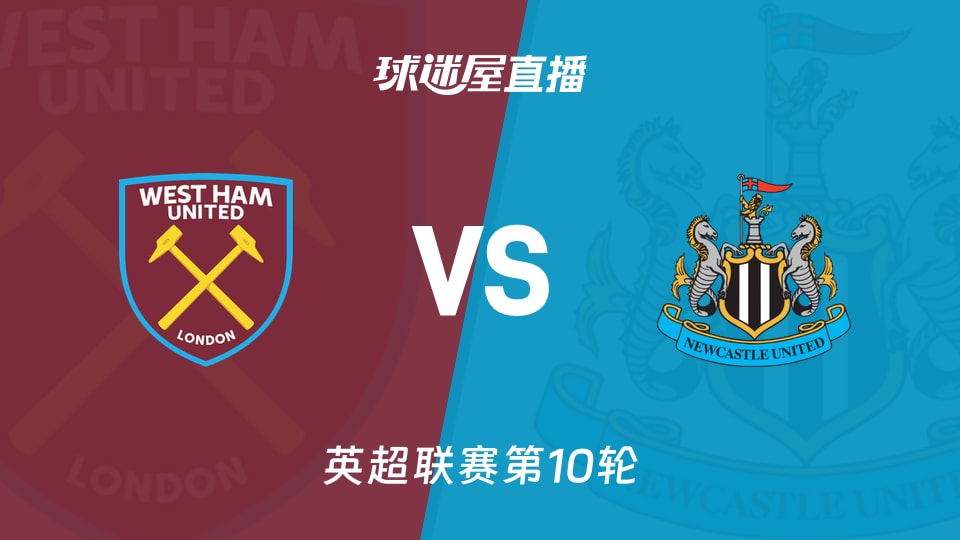 网球大满贯赛事前瞻