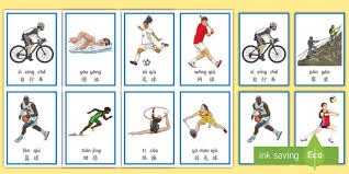 拉米罗：会享受亚冠与麦克阿瑟FC的比赛，明天也是欢庆时刻