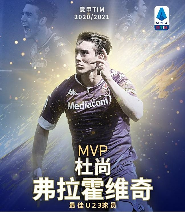 北控队暴露 北控队暴露