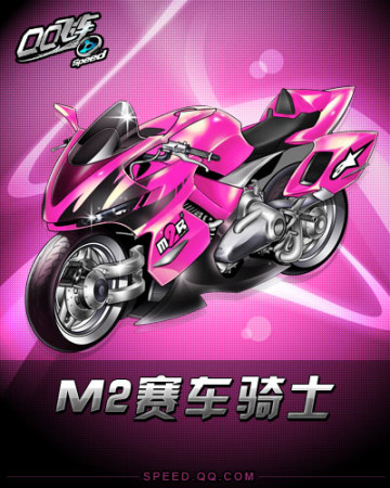 更是一场关 更是一场关