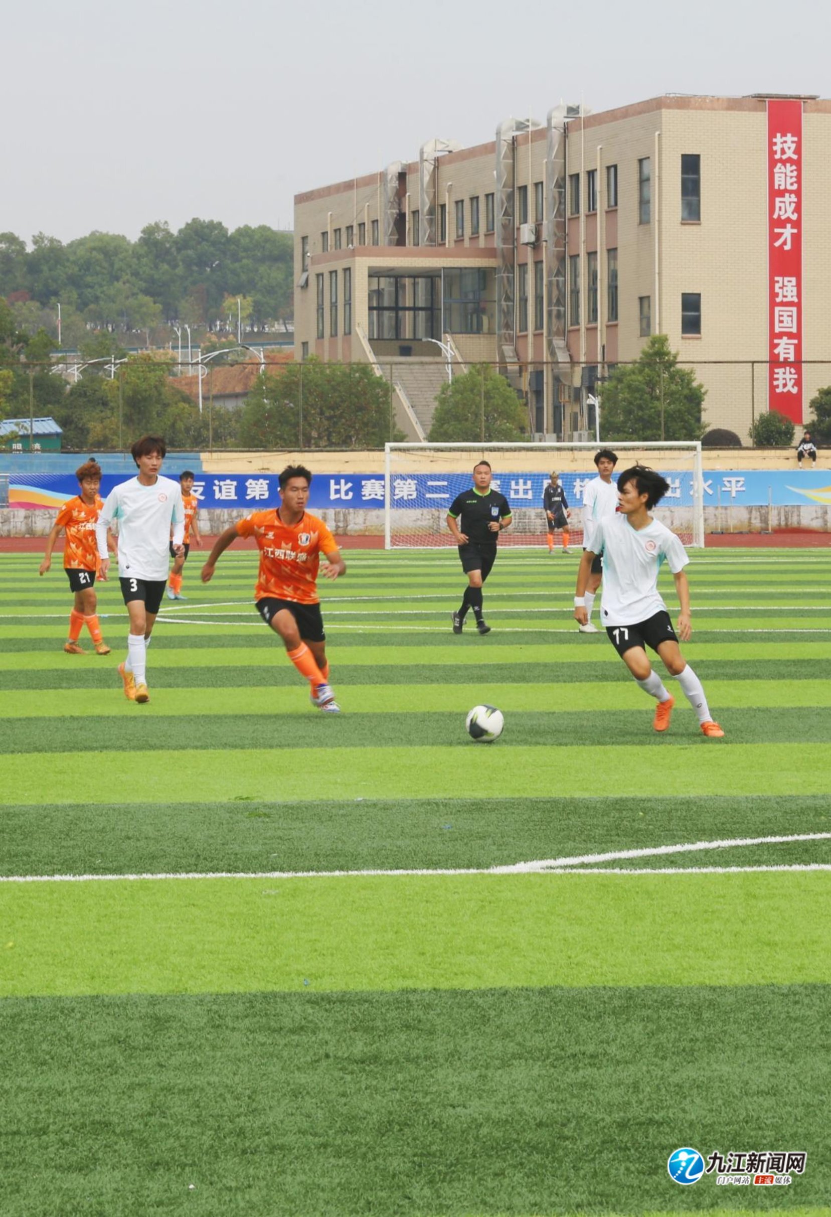 相信胶东城 相信胶东城